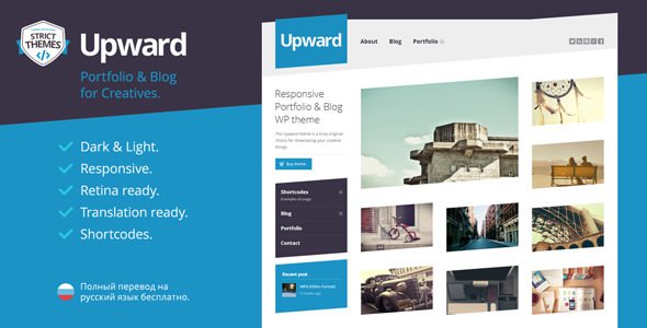 Upward v1.0.7 - Experimental Portfolio & Blog WordPress Theme